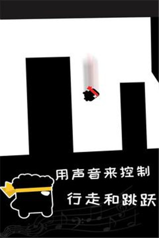 英雄必須吼游戲中文版