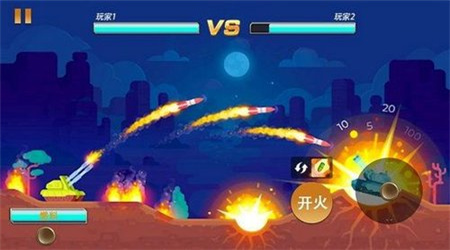 超級勇者出擊
