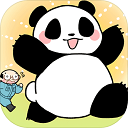 熊貓永不為奴