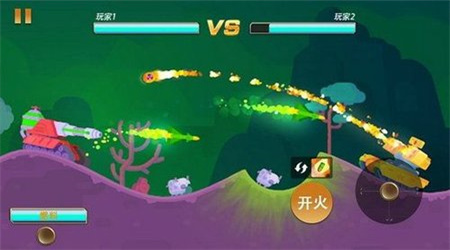 超級勇者出擊