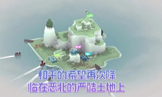 黎明守衛惡北免費版