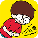 荒島大胃王