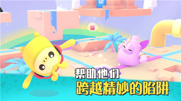 萌寶比特游戲