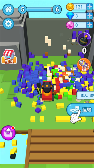 瘋狂施工隊免廣告版