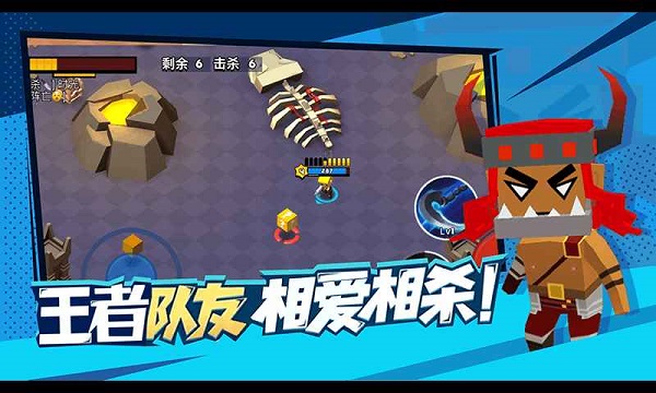 迷你特種兵