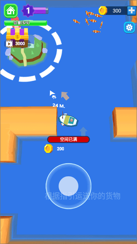 承包這片魚塘