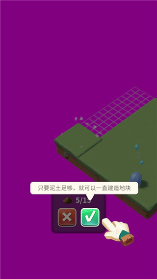 空閑島嶼冒險(xiǎn)免廣告版