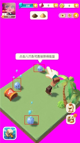 空閑島嶼冒險(xiǎn)免廣告版