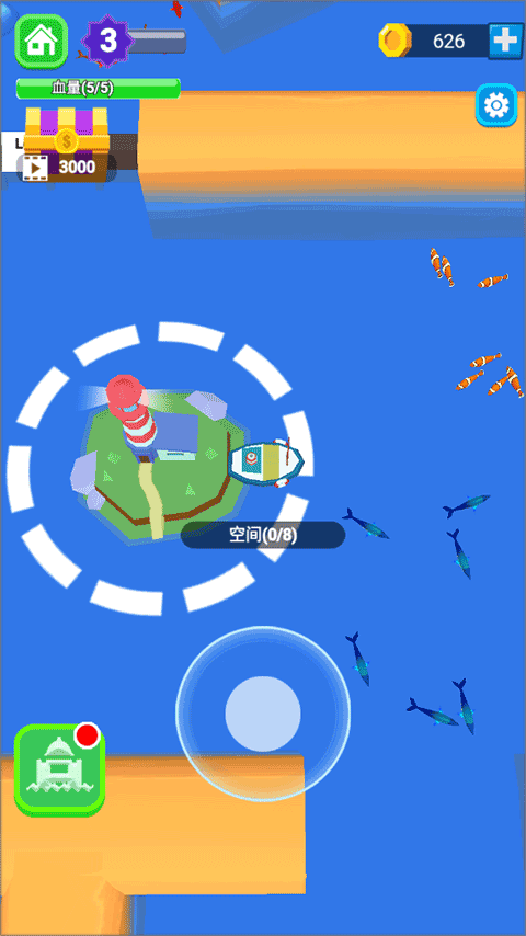 承包這片魚塘