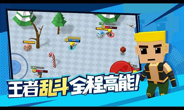 迷你特種兵