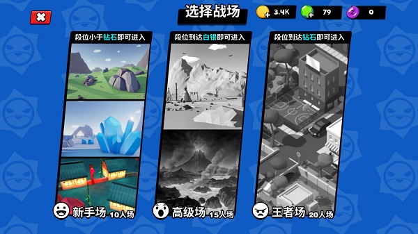 迷你特種兵免廣告版