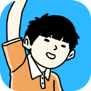 打敗小偷