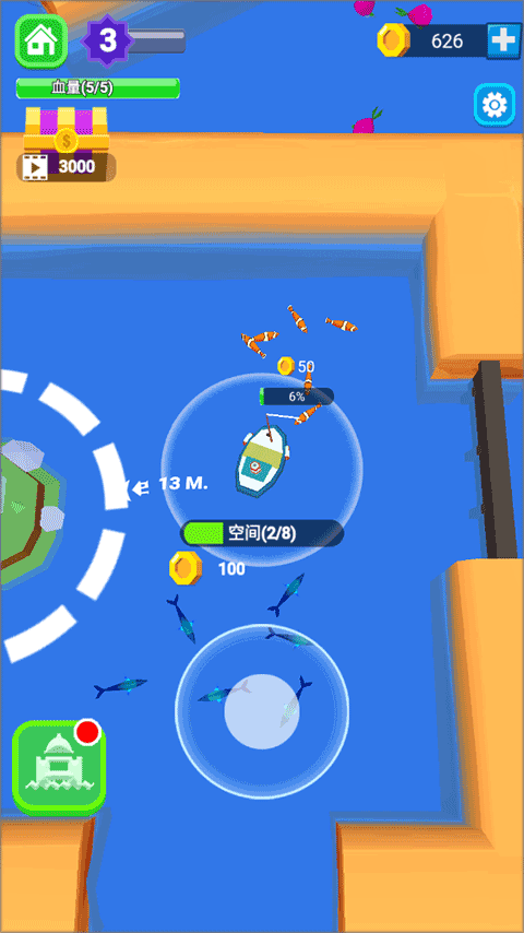 承包這片魚塘