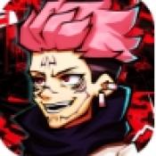 亂入英雄咒術 1.6 最新版