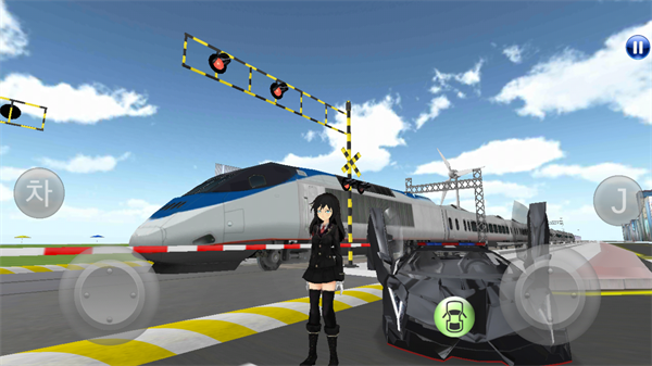 3D開車教室