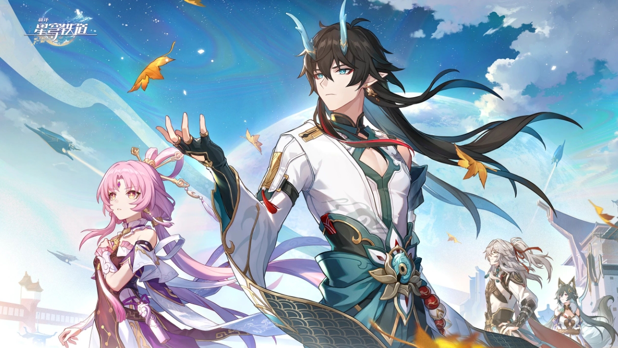 崩壞星穹鐵道2.6天佑折紙大學成就怎么完成