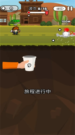 杯英雄 1.8 手機版