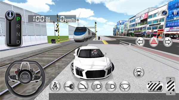 3D開車教室
