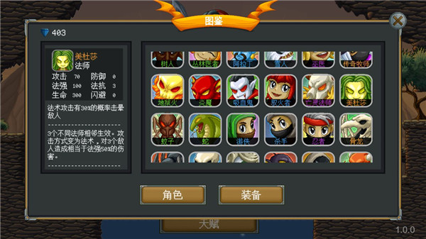 再茍一步