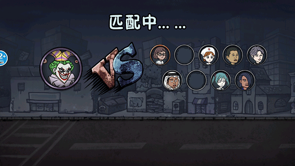 變身道具躲貓貓無廣告版