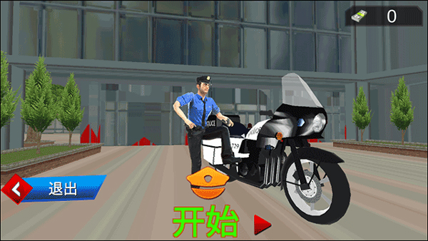 全民巡警模擬器手游
