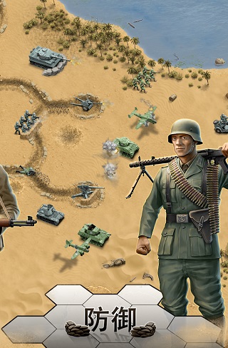 1943致命沙漠無限金幣版
