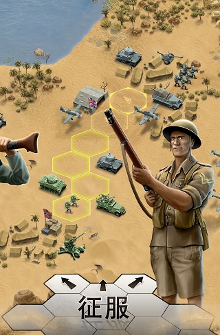 1943致命沙漠無限金幣版