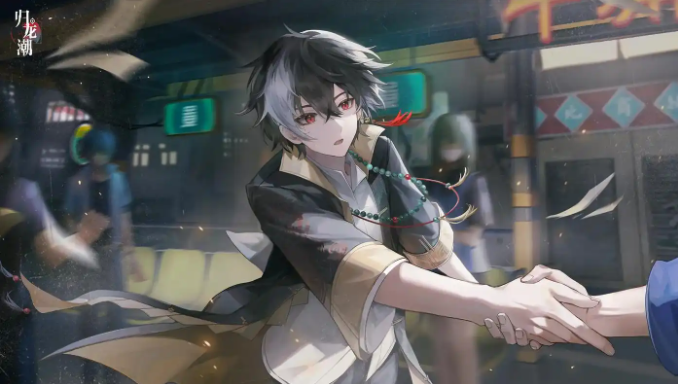 歸龍潮流星草原書籍怎么找