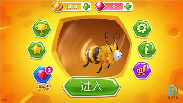 瘋狂飛蟲(chóng) 1.0.1 測(cè)試版