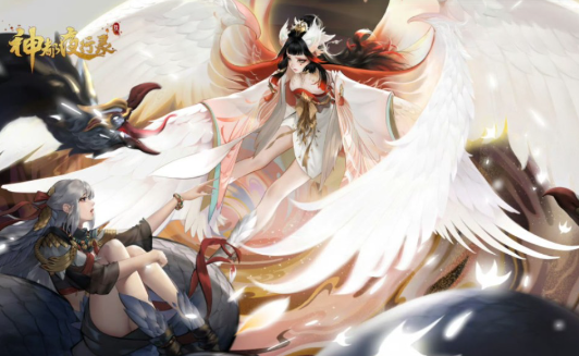 神都夜行錄揚名令如何獲取