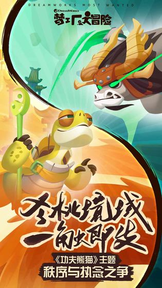 荒野領主 1.0.99 安卓版
