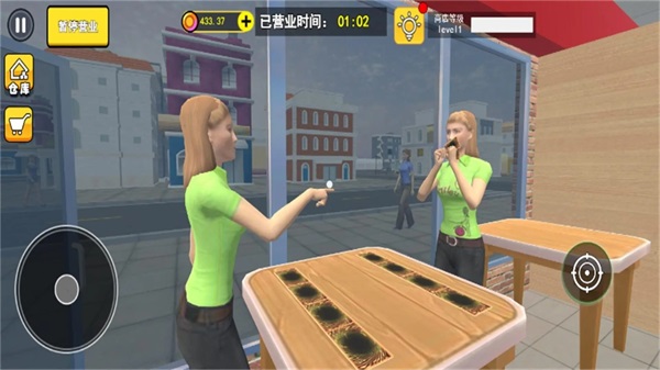 拆卡大挑戰(zhàn)無廣告版