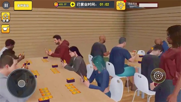 拆卡大挑戰(zhàn)無廣告版