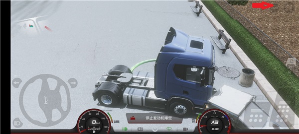歐洲卡車模擬器3無限金幣