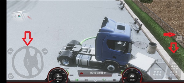 歐洲卡車模擬器3無限金幣