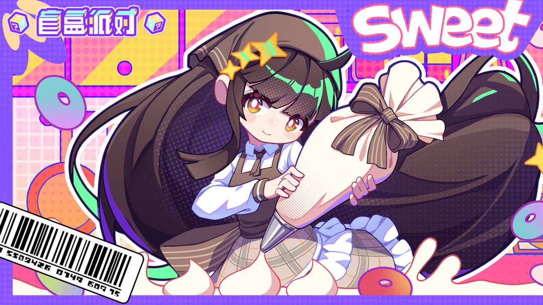 盲盒派對如何快速升級