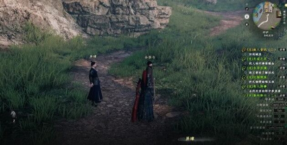 下一站江湖2龍鳳秘寶尋寶如何完成-下一站江湖2龍鳳秘寶任務攻略