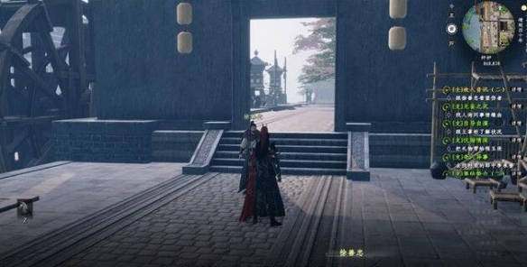 下一站江湖2龍鳳秘寶尋寶如何完成-下一站江湖2龍鳳秘寶任務攻略