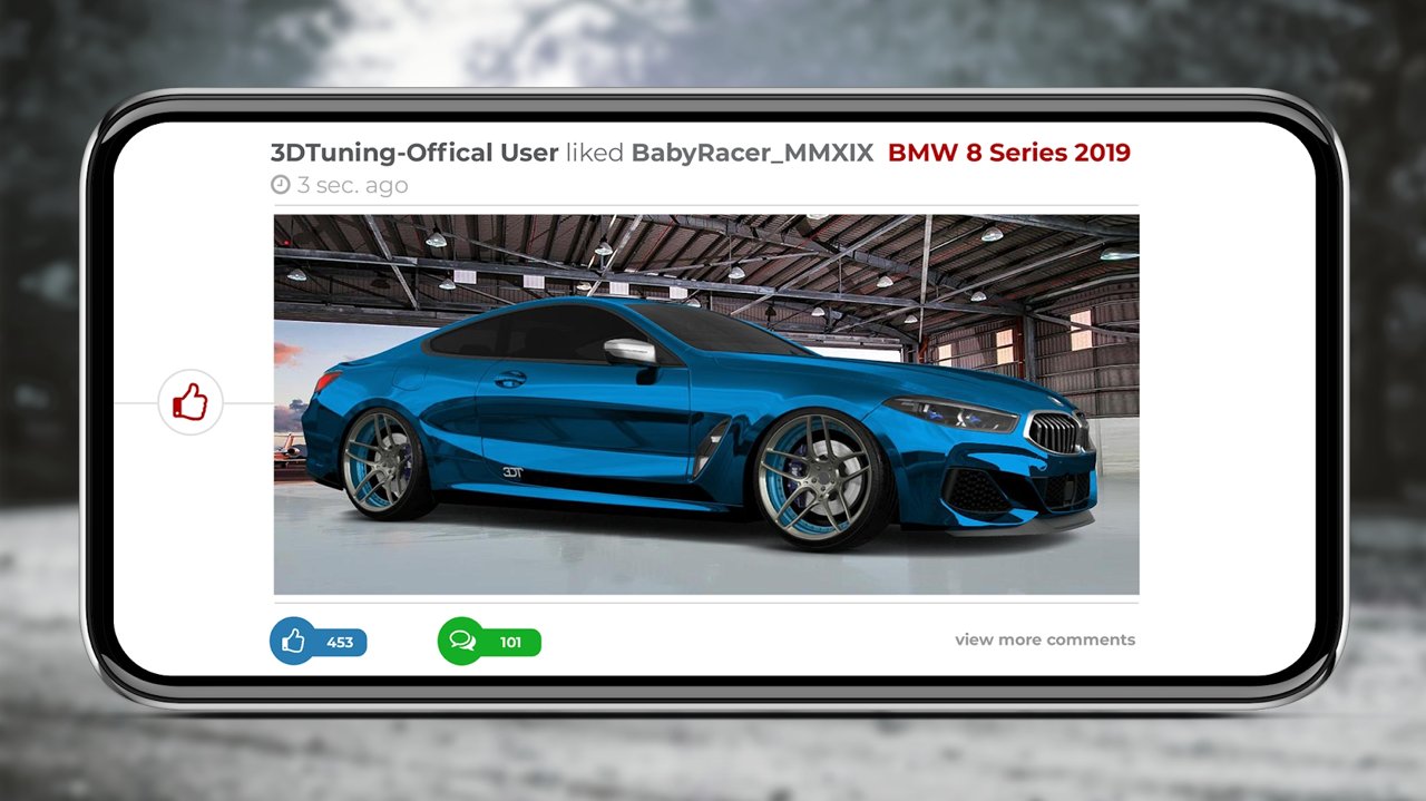 3d汽車配置