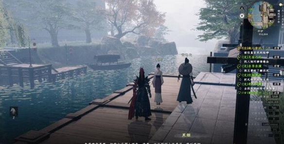 下一站江湖2龍鳳秘寶尋寶如何完成-下一站江湖2龍鳳秘寶任務攻略