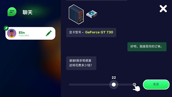 電腦制造商2內(nèi)置菜單