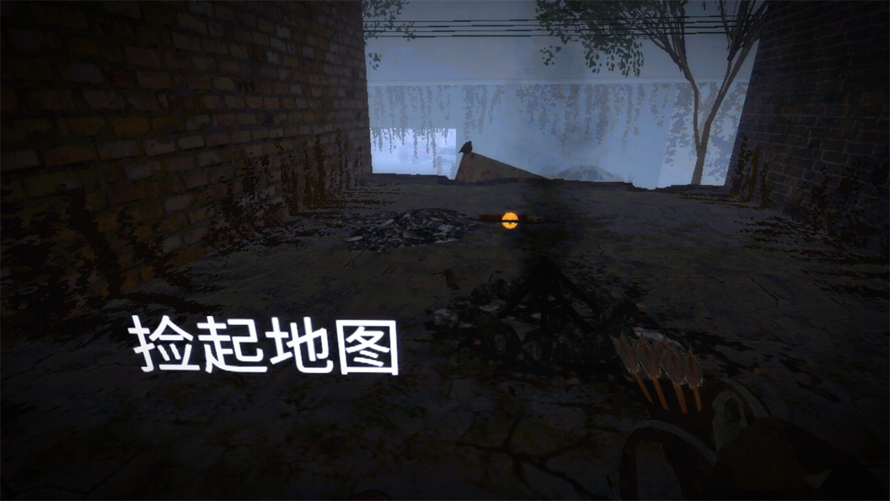 墜落生存
