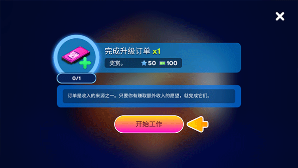 電腦制造商2內(nèi)置菜單