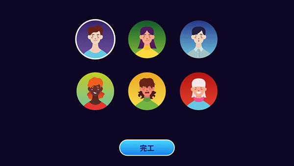 電腦制造商2內(nèi)置菜單