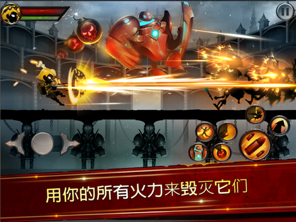 火柴人傳說暗影戰爭內購版