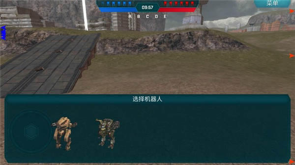 進擊的戰爭機器