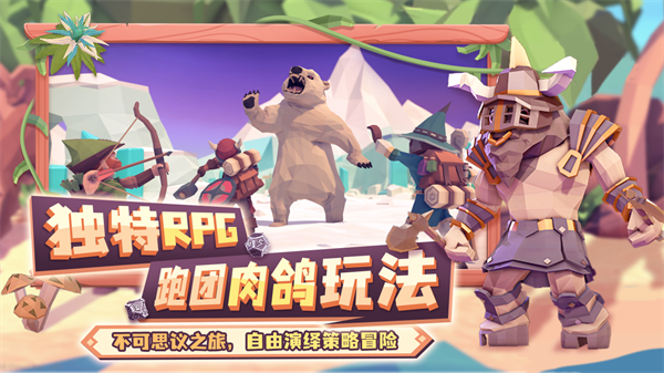為了吾王