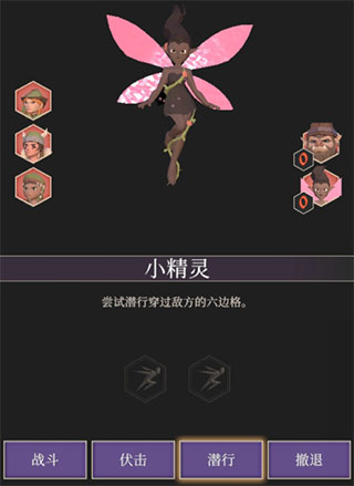 為了吾王