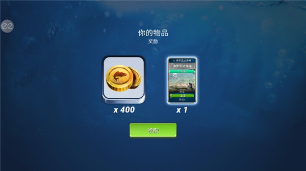 超真實釣魚模擬