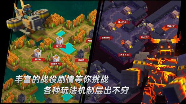 邊境軍團(tuán)完整版